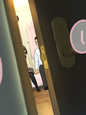 [ろんどん でりー＆ばりー] 【父×娘】～ちょっと不思議な親子の性教育セックス～｜～有点不可思议的亲子性教育做爱～[GPT翻译加个人润色]_071