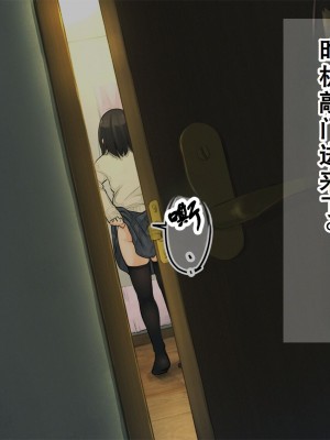 [ろんどん でりー＆ばりー] 【父×娘】～ちょっと不思議な親子の性教育セックス～｜～有点不可思议的亲子性教育做爱～[GPT翻译加个人润色]_052