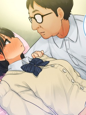 [ろんどん でりー＆ばりー] 【父×娘】～ちょっと不思議な親子の性教育セックス～｜～有点不可思议的亲子性教育做爱～[GPT翻译加个人润色]_090