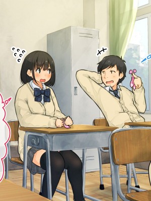 [ろんどん でりー＆ばりー] 【父×娘】～ちょっと不思議な親子の性教育セックス～｜～有点不可思议的亲子性教育做爱～[GPT翻译加个人润色]_012