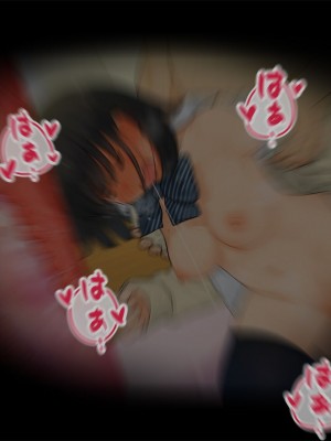 [ろんどん でりー＆ばりー] 【父×娘】～ちょっと不思議な親子の性教育セックス～｜～有点不可思议的亲子性教育做爱～[GPT翻译加个人润色]_353