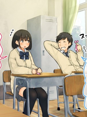 [ろんどん でりー＆ばりー] 【父×娘】～ちょっと不思議な親子の性教育セックス～｜～有点不可思议的亲子性教育做爱～[GPT翻译加个人润色]_011