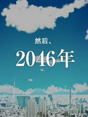 [ろんどん でりー＆ばりー] 【父×娘】～ちょっと不思議な親子の性教育セックス～｜～有点不可思议的亲子性教育做爱～[GPT翻译加个人润色]_005