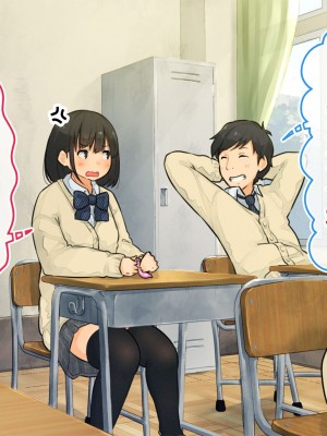 [ろんどん でりー＆ばりー] 【父×娘】～ちょっと不思議な親子の性教育セックス～｜～有点不可思议的亲子性教育做爱～[GPT翻译加个人润色]_010