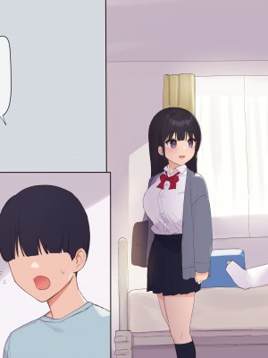 (同人CG集) [飛鳥しのざき] 彼氏想いの健気な巨乳JKを長期調教でじっくり寝取り堕とし従順いちゃらぶHで子作りするまで_011