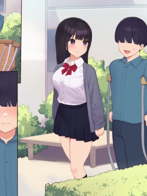 (同人CG集) [飛鳥しのざき] 彼氏想いの健気な巨乳JKを長期調教でじっくり寝取り堕とし従順いちゃらぶHで子作りするまで_027