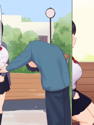 (同人CG集) [飛鳥しのざき] 彼氏想いの健気な巨乳JKを長期調教でじっくり寝取り堕とし従順いちゃらぶHで子作りするまで_031