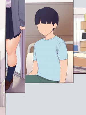 (同人CG集) [飛鳥しのざき] 彼氏想いの健気な巨乳JKを長期調教でじっくり寝取り堕とし従順いちゃらぶHで子作りするまで_380