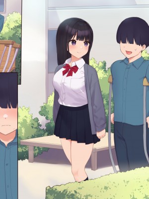 (同人CG集) [飛鳥しのざき] 彼氏想いの健気な巨乳JKを長期調教でじっくり寝取り堕とし従順いちゃらぶHで子作りするまで_400