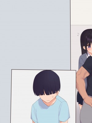 (同人CG集) [飛鳥しのざき] 彼氏想いの健気な巨乳JKを長期調教でじっくり寝取り堕とし従順いちゃらぶHで子作りするまで_421