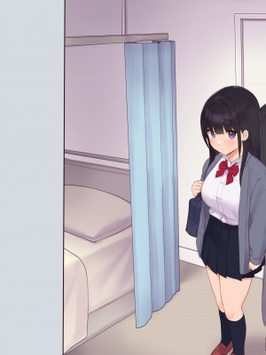 (同人CG集) [飛鳥しのざき] 彼氏想いの健気な巨乳JKを長期調教でじっくり寝取り堕とし従順いちゃらぶHで子作りするまで_429