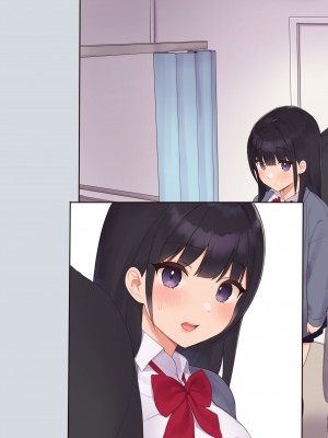 (同人CG集) [飛鳥しのざき] 彼氏想いの健気な巨乳JKを長期調教でじっくり寝取り堕とし従順いちゃらぶHで子作りするまで_430