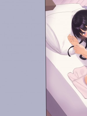 (同人CG集) [飛鳥しのざき] 彼氏想いの健気な巨乳JKを長期調教でじっくり寝取り堕とし従順いちゃらぶHで子作りするまで_503