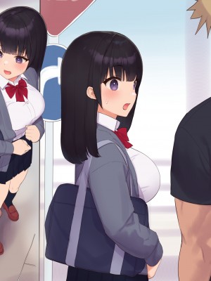 (同人CG集) [飛鳥しのざき] 彼氏想いの健気な巨乳JKを長期調教でじっくり寝取り堕とし従順いちゃらぶHで子作りするまで_517