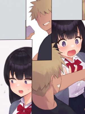 (同人CG集) [飛鳥しのざき] 彼氏想いの健気な巨乳JKを長期調教でじっくり寝取り堕とし従順いちゃらぶHで子作りするまで_521