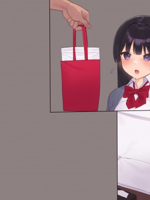 (同人CG集) [飛鳥しのざき] 彼氏想いの健気な巨乳JKを長期調教でじっくり寝取り堕とし従順いちゃらぶHで子作りするまで_526