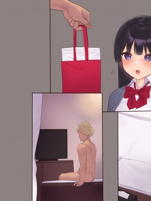 (同人CG集) [飛鳥しのざき] 彼氏想いの健気な巨乳JKを長期調教でじっくり寝取り堕とし従順いちゃらぶHで子作りするまで_527