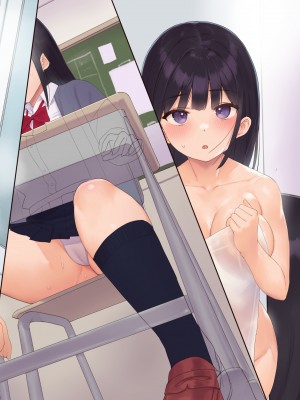 (同人CG集) [飛鳥しのざき] 彼氏想いの健気な巨乳JKを長期調教でじっくり寝取り堕とし従順いちゃらぶHで子作りするまで_624