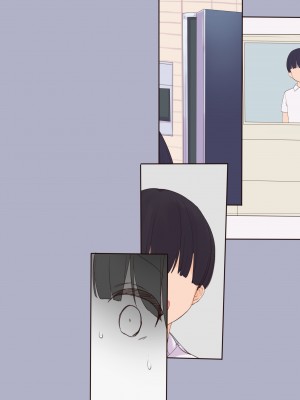 (同人CG集) [飛鳥しのざき] 彼氏想いの健気な巨乳JKを長期調教でじっくり寝取り堕とし従順いちゃらぶHで子作りするまで_717