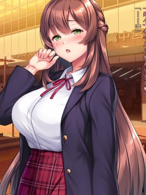 [クレージュアクセル] 姉妹ノ楽園～俺の事が大好きすぎる爆乳姉妹とドスケベ禁断同棲性活♥～｜姐妹花乐园～和超级喜欢我的爆乳姐妹的禁断同居性活♥～ [不会用ps个人汉化]_116