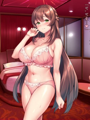 [クレージュアクセル] 姉妹ノ楽園～俺の事が大好きすぎる爆乳姉妹とドスケベ禁断同棲性活♥～｜姐妹花乐园～和超级喜欢我的爆乳姐妹的禁断同居性活♥～ [不会用ps个人汉化]_118