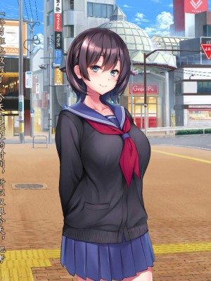 [クレージュアクセル] 姉妹ノ楽園～俺の事が大好きすぎる爆乳姉妹とドスケベ禁断同棲性活♥～｜姐妹花乐园～和超级喜欢我的爆乳姐妹的禁断同居性活♥～ [不会用ps个人汉化]_243