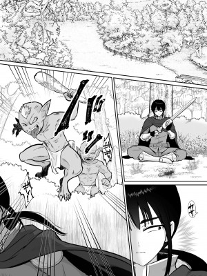 [きのっ子 (田口もにゃ太)] メス堕ち勇者さま [DL版]_03