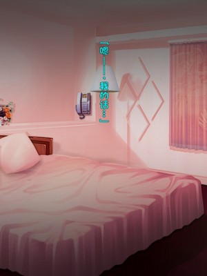 [クレージュアクセル] 続・姉妹ノ楽園～俺の事が大好きすぎる爆乳姉妹とドスケベ合法子作り性活～｜姐妹花乐园・续～和超级喜欢我的爆乳姐妹的合法怀孕性活～ [不会用ps个人汉化]_059