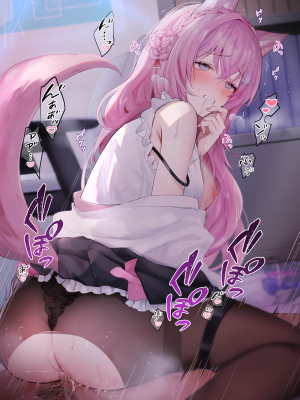 [PixivFanbox] いものりを (2／3)_4938938_6313112_06