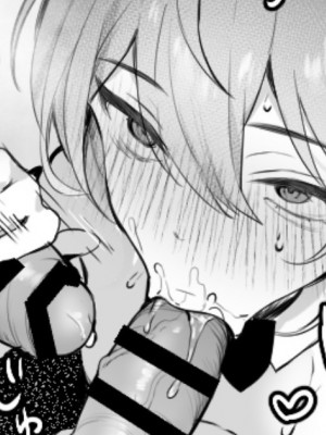 [PixivFanbox] いものりを (3／3)_4938938_8632602_00