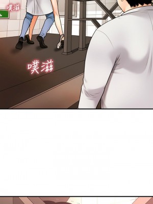 [韩漫] 医美奇鸡／Perfect Girl [中文][已完结]_0031
