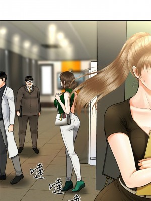 [韩漫] 医美奇鸡／Perfect Girl [中文][已完结]_0048