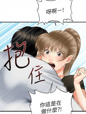 [韩漫] 医美奇鸡／Perfect Girl [中文][已完结]_0055