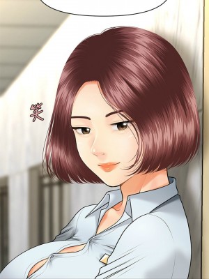 [韩漫] 医美奇鸡／Perfect Girl [中文][已完结]_0091