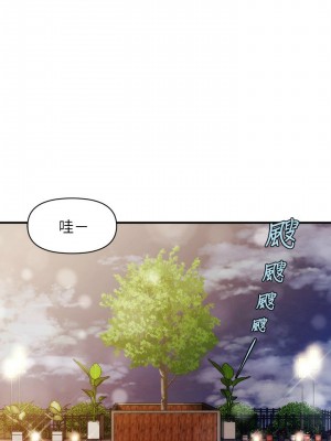 [韩漫] 医美奇鸡／Perfect Girl [中文][已完结]_0173