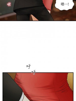[韩漫] 医美奇鸡／Perfect Girl [中文][已完结]_0175