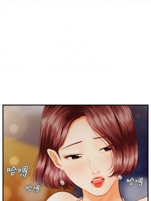 [韩漫] 医美奇鸡／Perfect Girl [中文][已完结]_0176