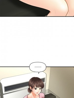 [韩漫] 医美奇鸡／Perfect Girl [中文][已完结]_0231