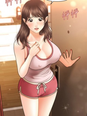 [韩漫] 医美奇鸡／Perfect Girl [中文][已完结]_0244