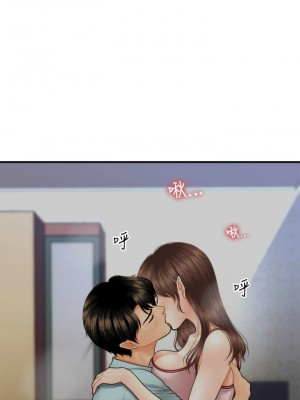 [韩漫] 医美奇鸡／Perfect Girl [中文][已完结]_0261