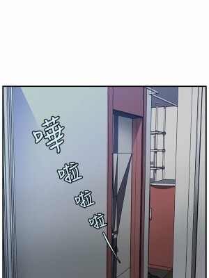 [韩漫] 医美奇鸡／Perfect Girl [中文][已完结]_0287