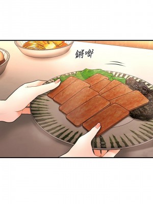 [韩漫] 医美奇鸡／Perfect Girl [中文][已完结]_0309