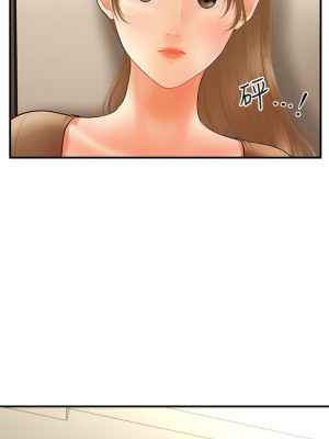 [韩漫] 医美奇鸡／Perfect Girl [中文][已完结]_0456