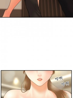 [韩漫] 医美奇鸡／Perfect Girl [中文][已完结]_0457