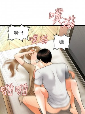 [韩漫] 医美奇鸡／Perfect Girl [中文][已完结]_0474