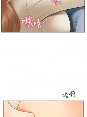 [韩漫] 医美奇鸡／Perfect Girl [中文][已完结]_0540