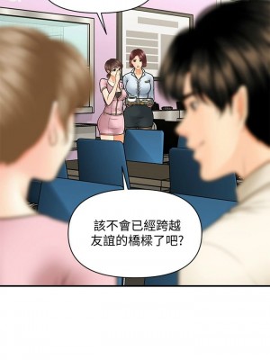 [韩漫] 医美奇鸡／Perfect Girl [中文][已完结]_0581
