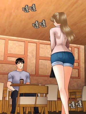 [韩漫] 医美奇鸡／Perfect Girl [中文][已完结]_0587