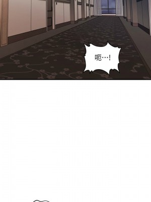 [韩漫] 医美奇鸡／Perfect Girl [中文][已完结]_0595