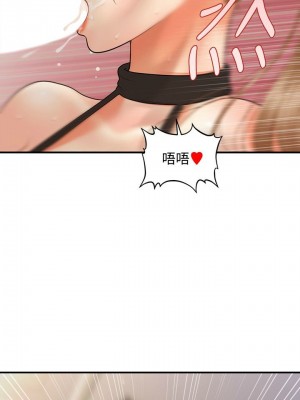 [韩漫] 医美奇鸡／Perfect Girl [中文][已完结]_0598